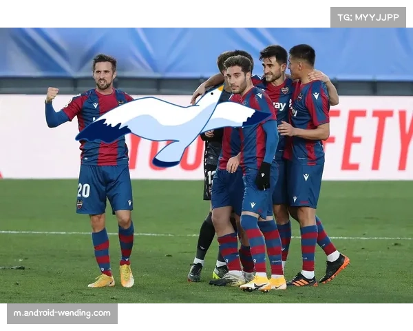 莱万特主场成绩联赛垫底 十三主场仅两胜拖累保级形势 莱万特主场成绩联赛垫底 十三主场仅两胜拖累保级形势